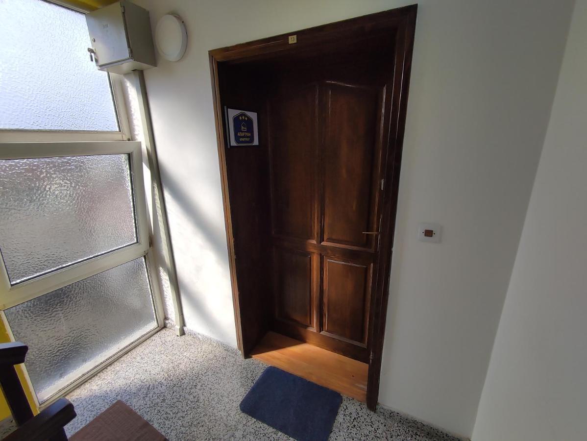 Woody Apartman Újvidék Kültér fotó